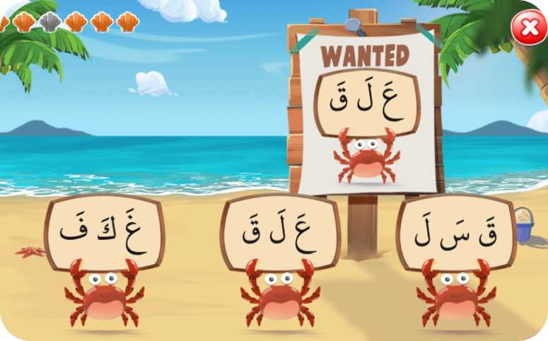 game_logo
